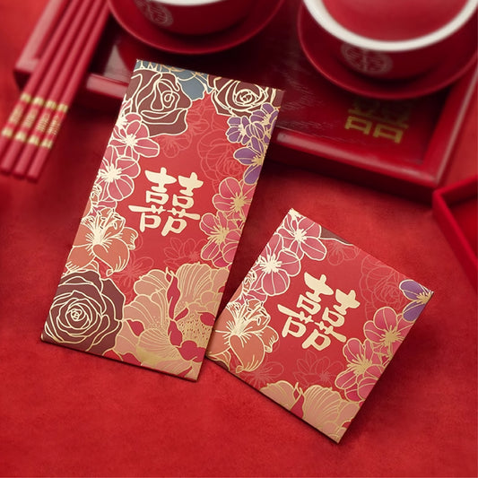 Chinese Wedding Double Happiness Red Envelope