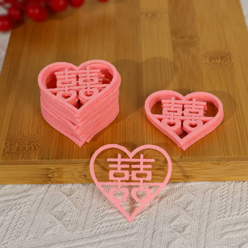 Double Happiness Wedding Decoration Pieces