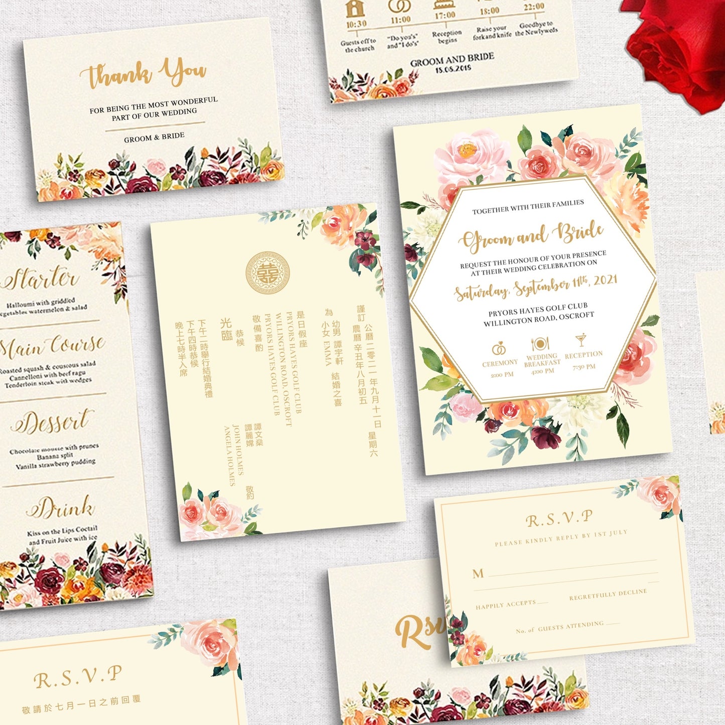 Mavis Wedding Invitation Suite