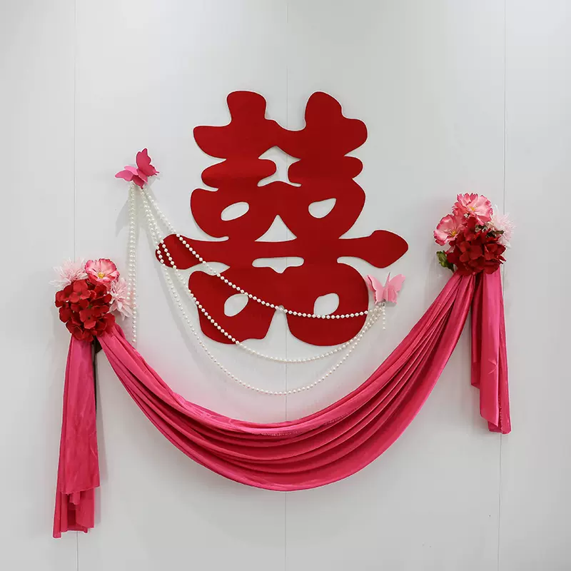 double happiness wall decoration