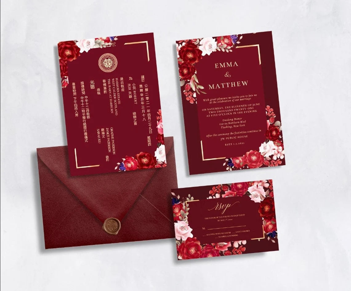 Emma Wedding Invitation Suite